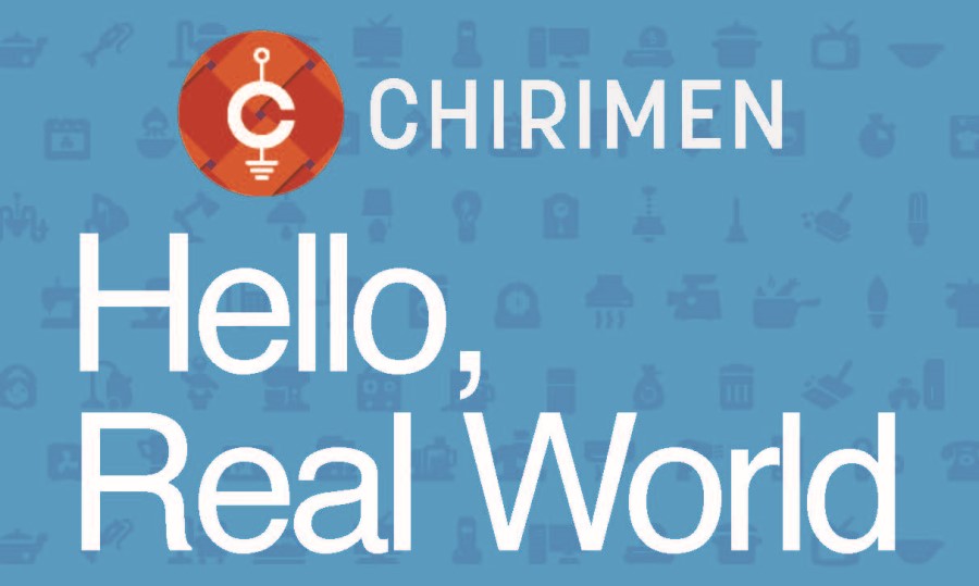 CHIRIMEN Hello World